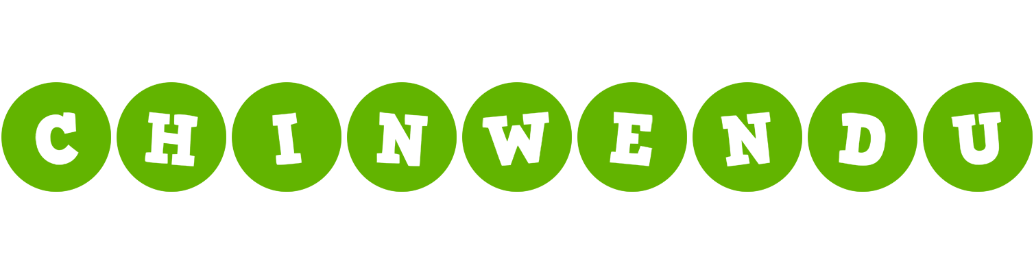 Chinwendu games logo