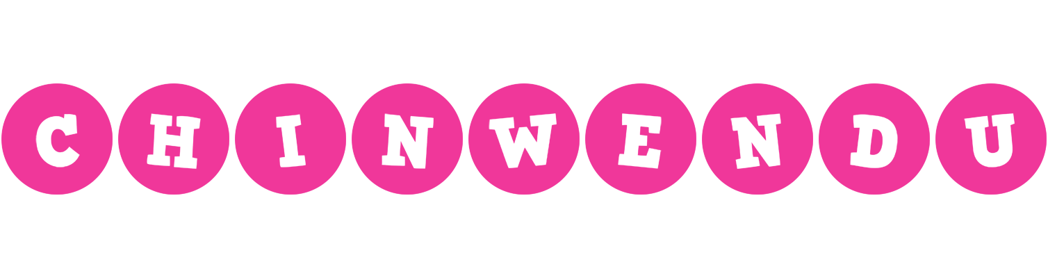 Chinwendu poker logo