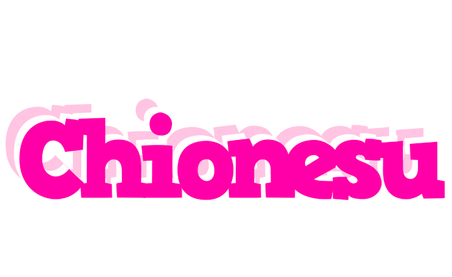 Chionesu dancing logo