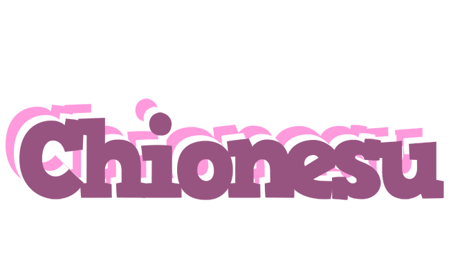 Chionesu relaxing logo