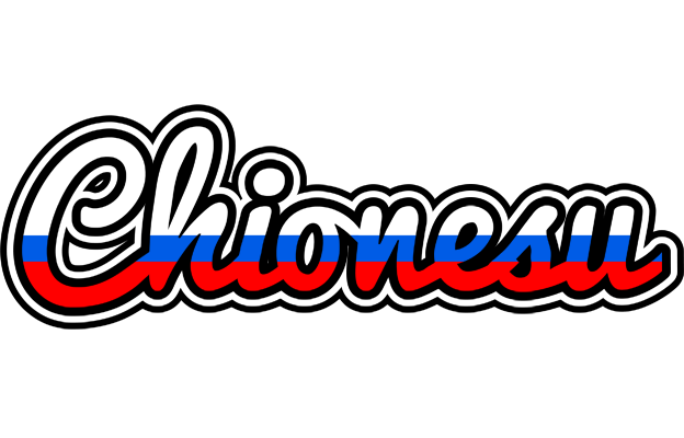 Chionesu russia logo