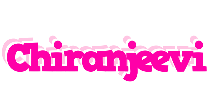Chiranjeevi dancing logo