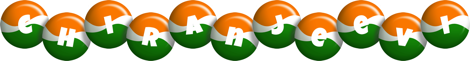 Chiranjeevi india logo