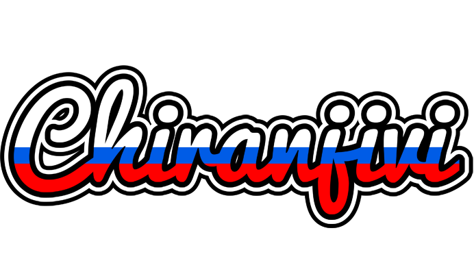 Chiranjivi russia logo