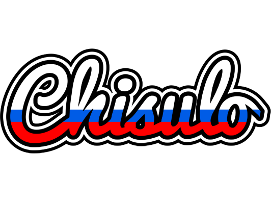Chisulo russia logo