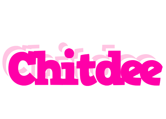 Chitdee dancing logo