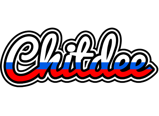 Chitdee russia logo