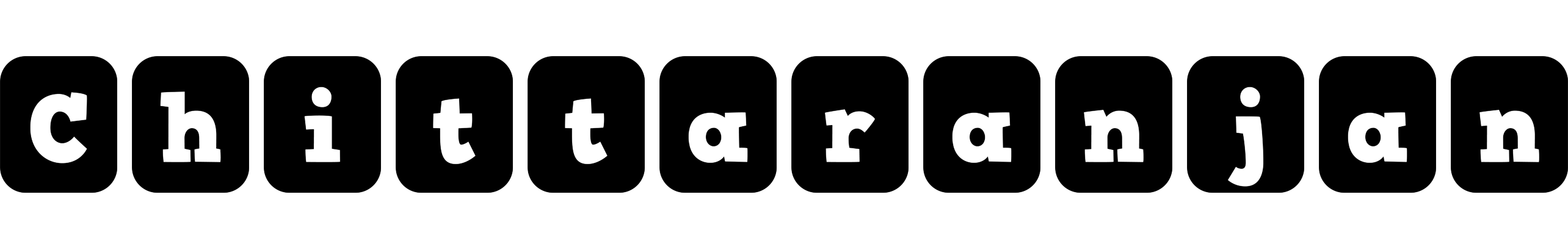 Chittaranjan box logo