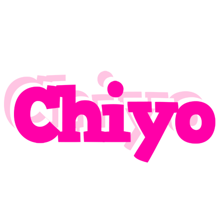 Chiyo dancing logo