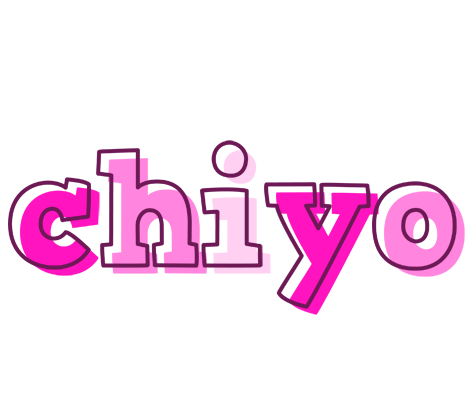 Chiyo hello logo