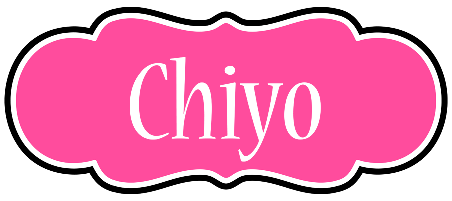 Chiyo invitation logo