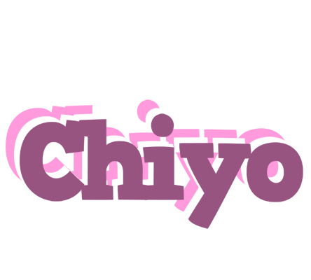 Chiyo relaxing logo