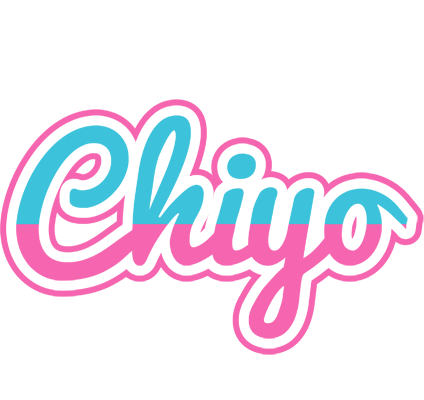 Chiyo woman logo
