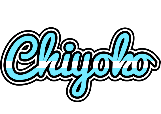 Chiyoko argentine logo