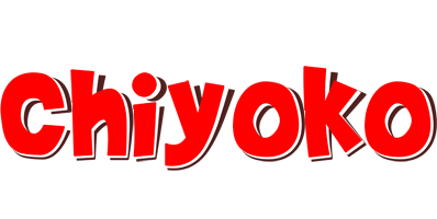 Chiyoko basket logo