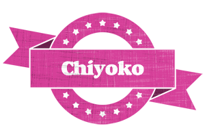 Chiyoko beauty logo