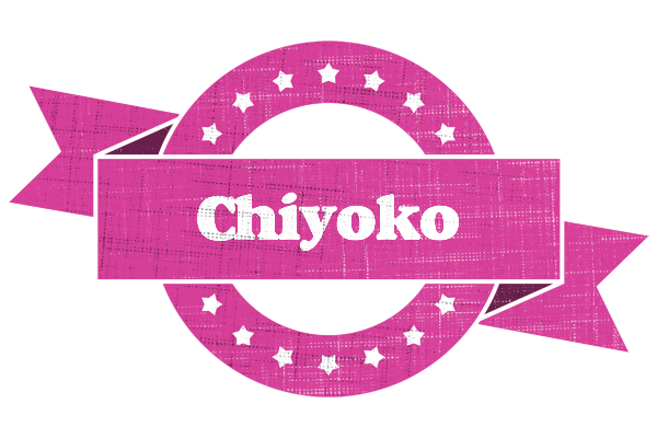 Chiyoko beauty logo