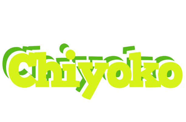 Chiyoko citrus logo
