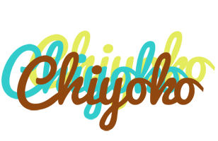 Chiyoko cupcake logo