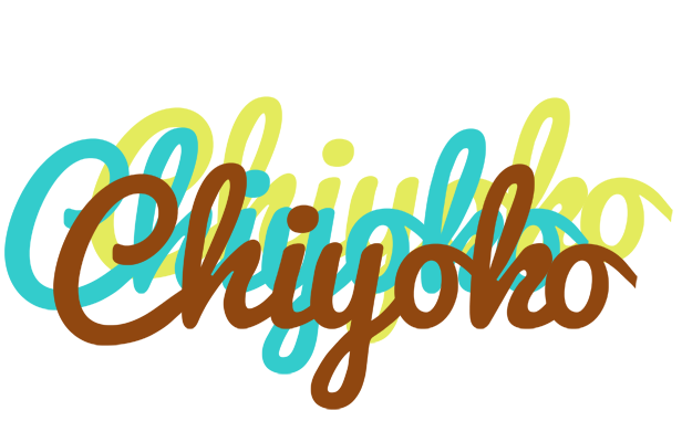 Chiyoko cupcake logo