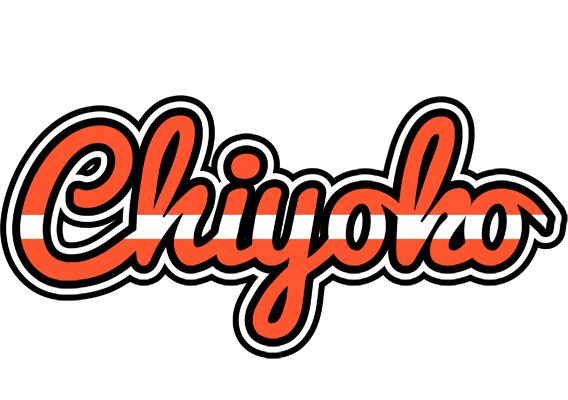 Chiyoko denmark logo