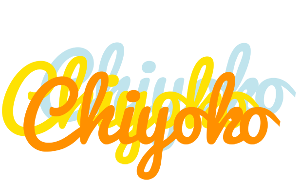 Chiyoko energy logo