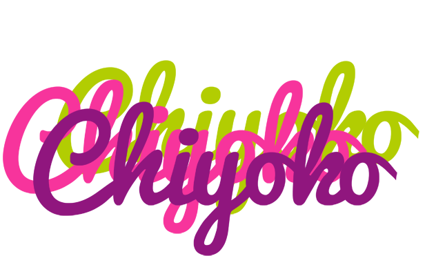 Chiyoko flowers logo