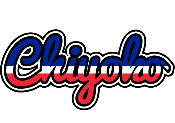 Chiyoko france logo