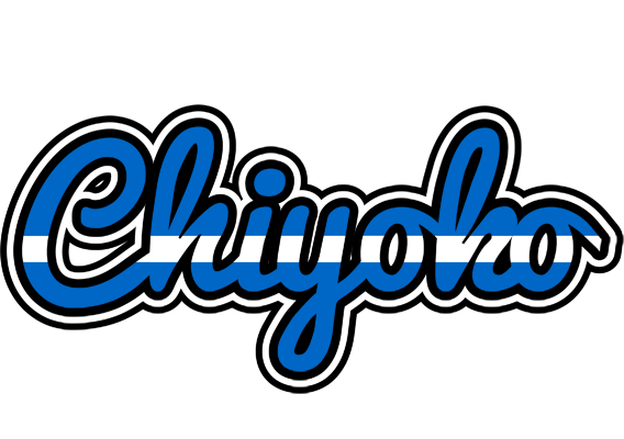 Chiyoko greece logo