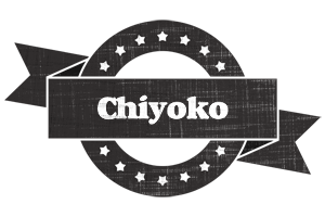 Chiyoko grunge logo