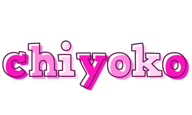 Chiyoko hello logo