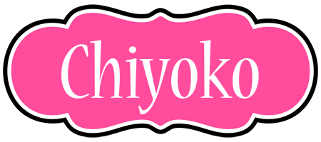 Chiyoko invitation logo