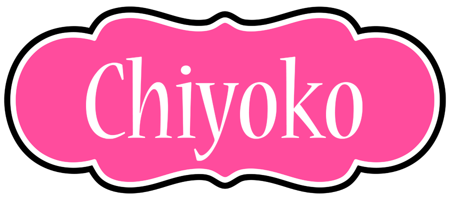 Chiyoko invitation logo