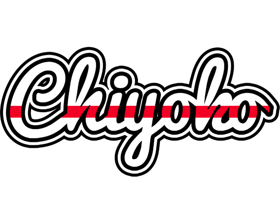 Chiyoko kingdom logo