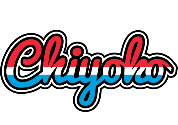 Chiyoko norway logo