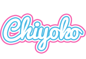 Chiyoko outdoors logo