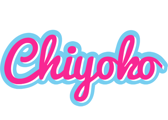 Chiyoko popstar logo