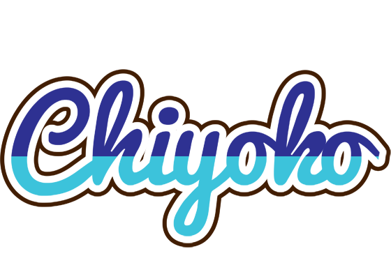 Chiyoko raining logo