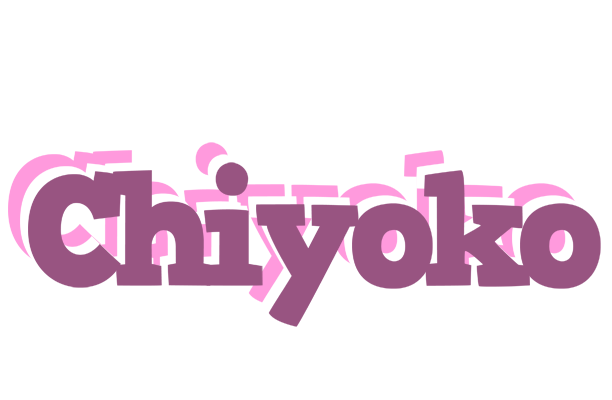 Chiyoko relaxing logo