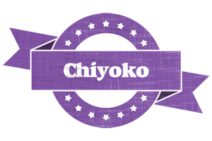 Chiyoko royal logo