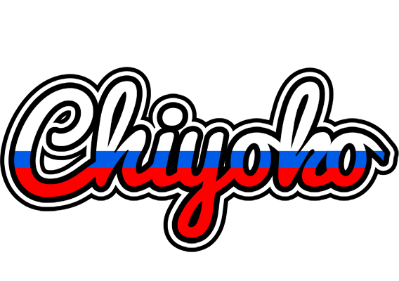 Chiyoko russia logo