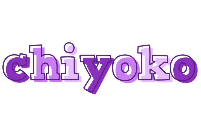 Chiyoko sensual logo