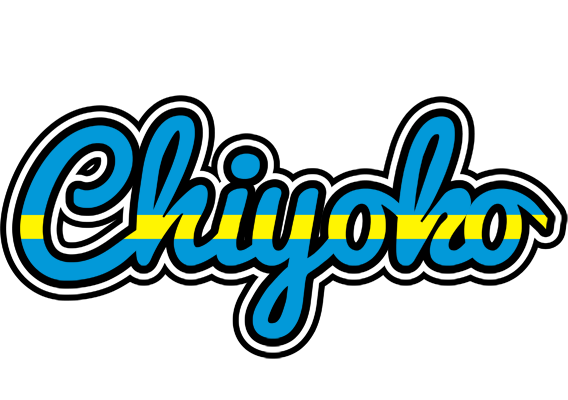 Chiyoko sweden logo