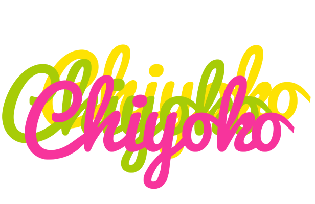 Chiyoko sweets logo
