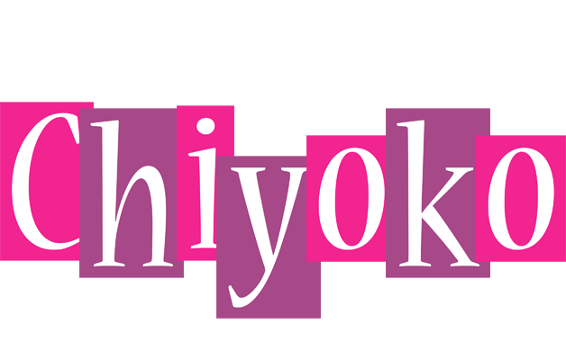 Chiyoko whine logo