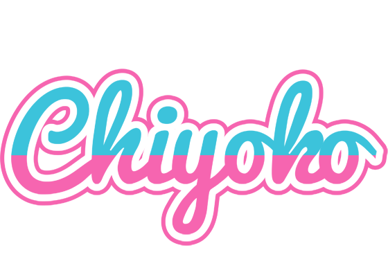 Chiyoko woman logo
