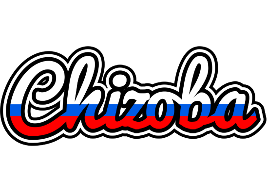 Chizoba russia logo