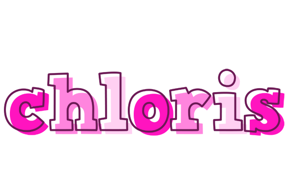 Chloris hello logo