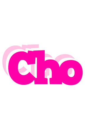 Cho dancing logo