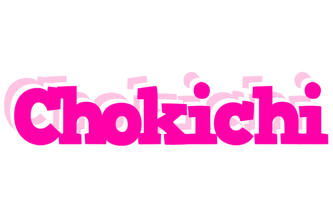 Chokichi dancing logo